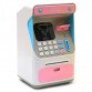 Іграшка скарбничка Банкомат, JY Toys, рожевий, 16х14х26 см (7010A). Сейф з кодом