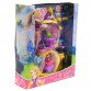 Игровой набор Hasbro Disney Princess: Маленькое королевство Башня Рапунцель (B5837)