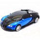 Машина-Трансформер Jia QI Bugatti Veyron на радиоуправлении Синяя (TТ663)