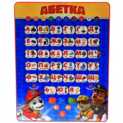 Интерактивный планшет «Щенячий планшет» - Абетка учим буквы, слова, читать (KI-7053)