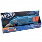 Оружие игрушечное Hasbro Nerf Elite 2.0 Варден (E9959)