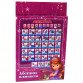 Інтерактивний планшет «Принцеса Софія» - Абетка (алфавіт) вчимо букви, слова, читати KI-7038 (українська мова)