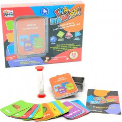 Настільна гра головоломка Fun game «Гра пам'яті» карти з овочами (карти з овочами) UKB-B0045
