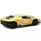 Машинка іграшкова Автопром «Lamborghini LP770-4», 15 см, світло, звук, золотий (7861)