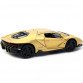 Машинка игрушечная автопром «Lamborghini LP770-4», 15, свет, звук, золотой (7861)