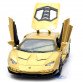 Машинка іграшкова Автопром «Lamborghini LP770-4», 15 см, світло, звук, золотий (7861)