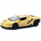 Машинка іграшкова Автопром «Lamborghini LP770-4», 15 см, світло, звук, золотий (7861)