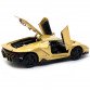 Машинка игрушечная автопром «Lamborghini LP770-4», 15, свет, звук, золотой (7861)