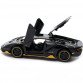 Машинка игрушечная автопром «Lamborghini LP770-4», 15, свет, звук, черный (7861)