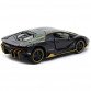 Машинка игрушечная автопром «Lamborghini LP770-4», 15, свет, звук, черный (7861)