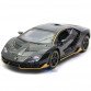 Машинка игрушечная автопром «Lamborghini LP770-4», 15, свет, звук, черный (7861)