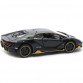 Машинка игрушечная автопром «Lamborghini LP770-4», 15, свет, звук, черный (7861)