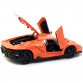 Машинка іграшкова Автопром «Lamborghini LP770-4», 15 см, світло, звук, помаранчевий (7861)