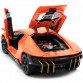 Машинка игрушечная автопром «Lamborghini LP770-4», 15, свет, звук, оранжевый (7861)