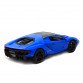 Машинка іграшкова металева Lamborghini «Автопром», синій, 14,5х6х3 см, (6602),