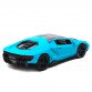 Машинка іграшкова металева Lamborghini «Автопром», бірюзовий, 14,5х6х3 см, (6602),