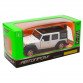 Іграшкова машинка металева джип «Jeep», Автопром, білий, 6х15х6 см, від 3 років, (6616)