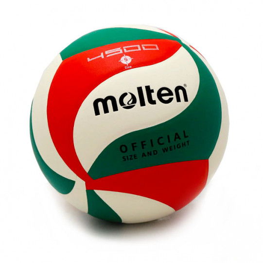 Волейбольний м'яч Molten 4500, білий / червоний / зелений, PU, ​​розмір 5, (MS1710)
