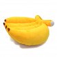 Мягкая игрушка подушка Бананы «Сладкий сон» Копыця, желтый, 43*45*18 см, (00295-87)