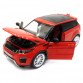 Іграшкова машинка металева «Range Rover Evoque HSE» Автопром Land Rover, червоний, 14*5*5 см, (68464)