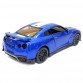 Іграшкова машинка металева «Nissan GT-R 50th Anniversary Edition» Автопром Ніссан ГТ-Р, синій, 14*4*5 см, (68469)