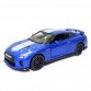 Игрушечная машинка металлическая «Nissan GT-R» Автопром Ниссан ГТ-Р, синий, 14*4*5 см, (68469)