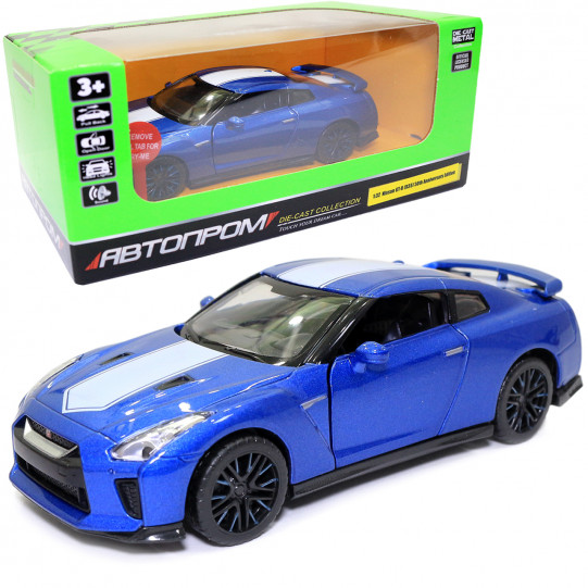 Игрушечная машинка металлическая «Nissan GT-R» Автопром Ниссан ГТ-Р, синий, 14*4*5 см, (68469)