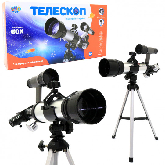 Телескоп іграшковий «Limo Toy», 60Х, 40 см, (SK 0015)