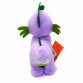  М'яка іграшка динозавр Копиця «Динозавр 1» Фіолетовий 25*27*10 см, (00687-1)