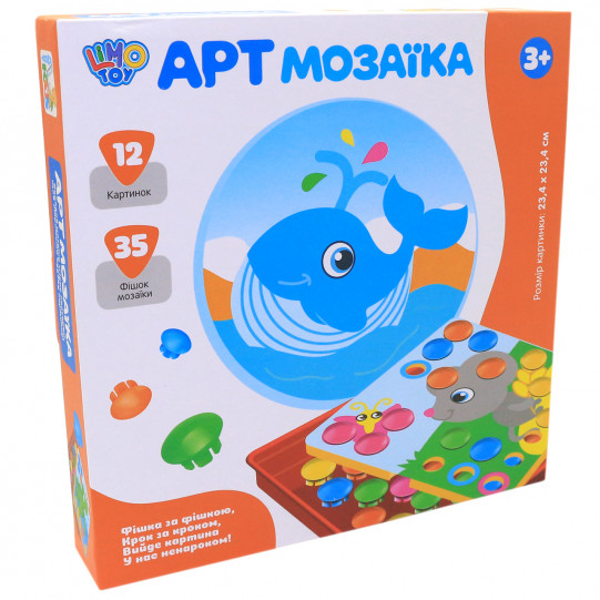 Настольная игра Limo Toy Арт Мозаика 35 фишек, 12 картинок 23*23 см (SK0003AB)