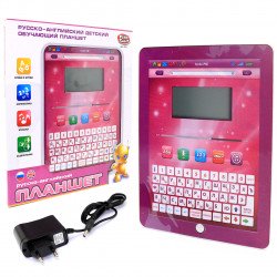 Детский обучающий планшет Play Smart, 32 функции, 9 игр, розовый, 24*19*1 cм, русско-английский (7321)