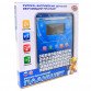 Детский обучающий планшет Play Smart, 32 функции, 9 игр, синий, 24*19*1 cм, русско-английский (7320)