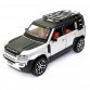 Машинка металлическая Land Rover Defender AutoExpert Серебрянная (GT-1008/0716)