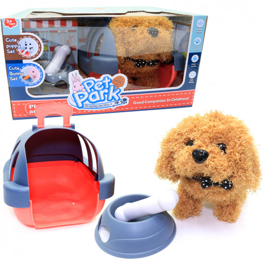 М'яка інтерактивна іграшка собачка з аксесуарами «Pet Park» Cute Puppy set від 3 років 17*16*17 см (RA001-1)