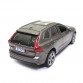 Машинка игровая Volvo XC60 «TechnoPark» джип Вольво металл серый 12*4*5 см (XC60-12-GY)