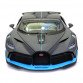 Машинка металлическая Bugatti Divo «Bburago» Бугатти 12*25*7 см (18-11045DG)