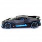 Машинка металлическая Bugatti Divo «Bburago» Бугатти 12*25*7 см (18-11045DG)