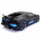 Машинка металлическая Bugatti Divo «Bburago» Бугатти 12*25*7 см (18-11045DG)