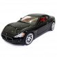 Машинка металлическая Maserati Grantourismo 2008 «Bburago» Мазерати 8*19*6 см (18-22107)