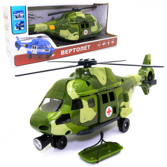 Машинка ігрова Вертоліт військовий Play Smart зелений звук світло 37*12*10 см (9715C)