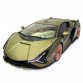 Машинка металлическая Lamborghini Sián FKR 37 «Bburago» Ламборгини зеленый металлик 12*27*6 см (18-11046G)