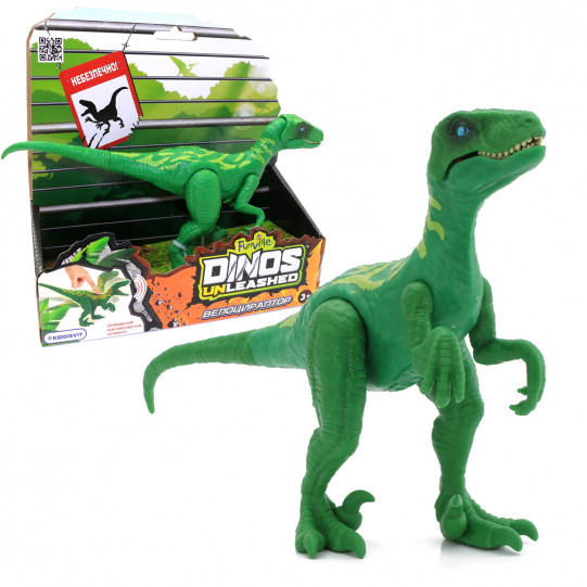 Іграшковий інтерактивний динозавр Велоцираптор "Dinos Unleashed" серії Realistic звук 10*25*7 см (31123V)