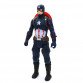 Игровая фигурка Капитан Америка Avengers Marvel Captain America игрушка Мстители звук 30 см (204)