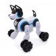 Интерактивная игрушка Stunt собака-робот на радиоуправлении белый 23*25*23 см (666-800A)
