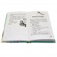 Книга для детей Ранок «Лола и аварийный выход» Изабель Абеди, русский язык, 10+ (H359008H)