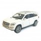 Іграшкова машинка металева Mercedes-Bens CL 500 (Мерседес-Бенц CL 500) «Автопром», біла, батар., світ, звук, відкр.двері, від 3 р., 15*6*5 (6617)