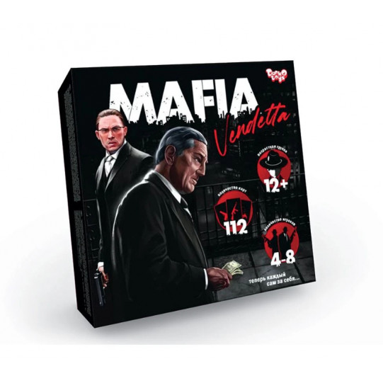 Настільна гра Danko Toys «Mafia Vendetta» (Мафія Вендетта) MAF-01-01U