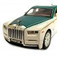 Дитяча машинка металева Автоексперт Rolls-royce phantom sky, Ролс ройс білий, звук, відкр двері, баг, капот, 15*7*4 (DL-71488) 