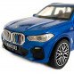 Іграшкова машинка металева BMW X5 АвтоЕксперт БМВ Х5 джип, синій, звук, світло, інерція, відкр. двері, капот, багажник, 15*7*5 см (LF-18956)