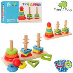 Деревянная игрушка пирамидка - ключ "Три дубочка" Limo Toy 3+ (MD1321)